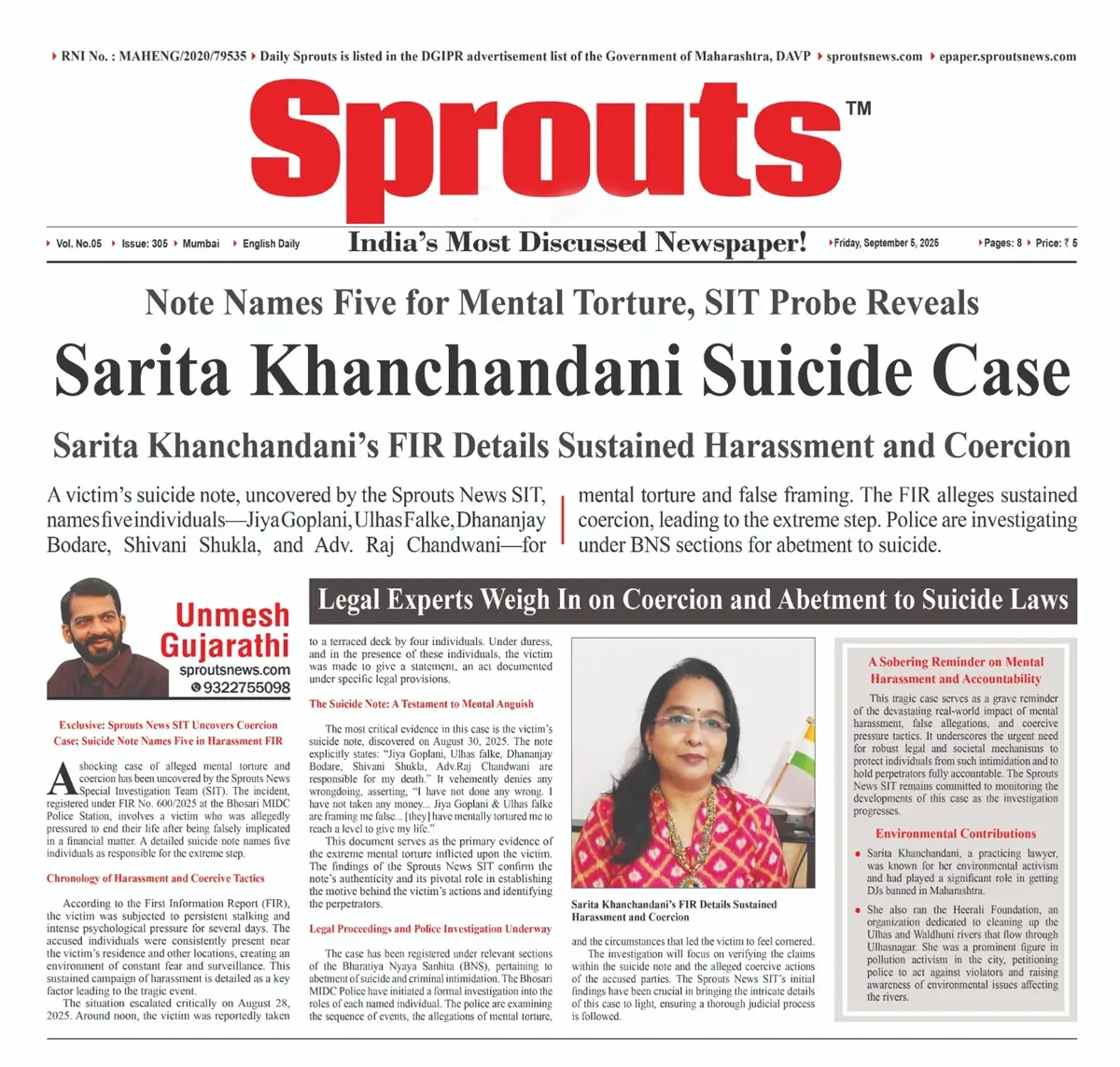 Sarita Khanchandani Suicide Case SIT Probe Names Five in FIR.