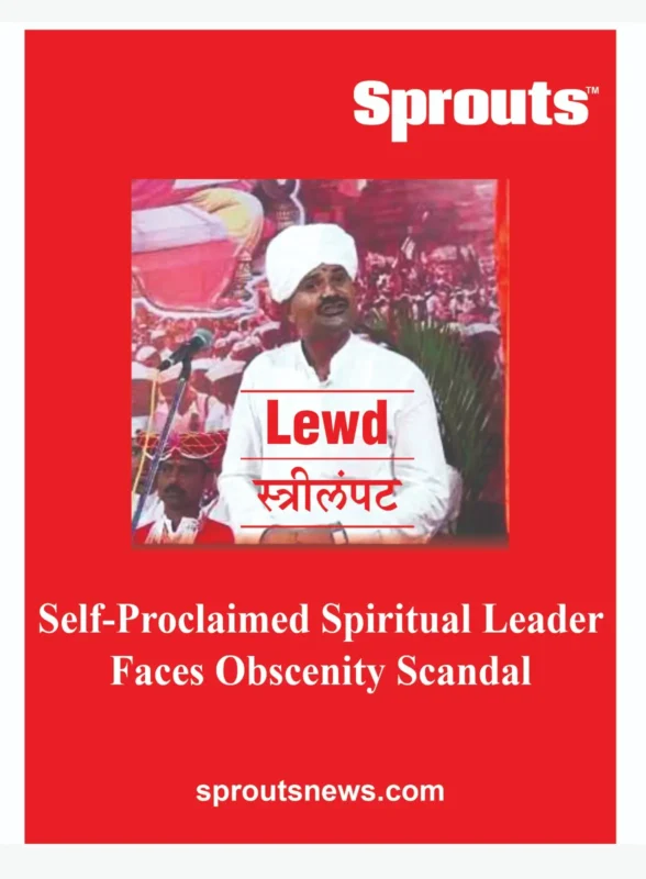 Self-Proclaimed Spiritual Leader Faces Obscenity Scandal