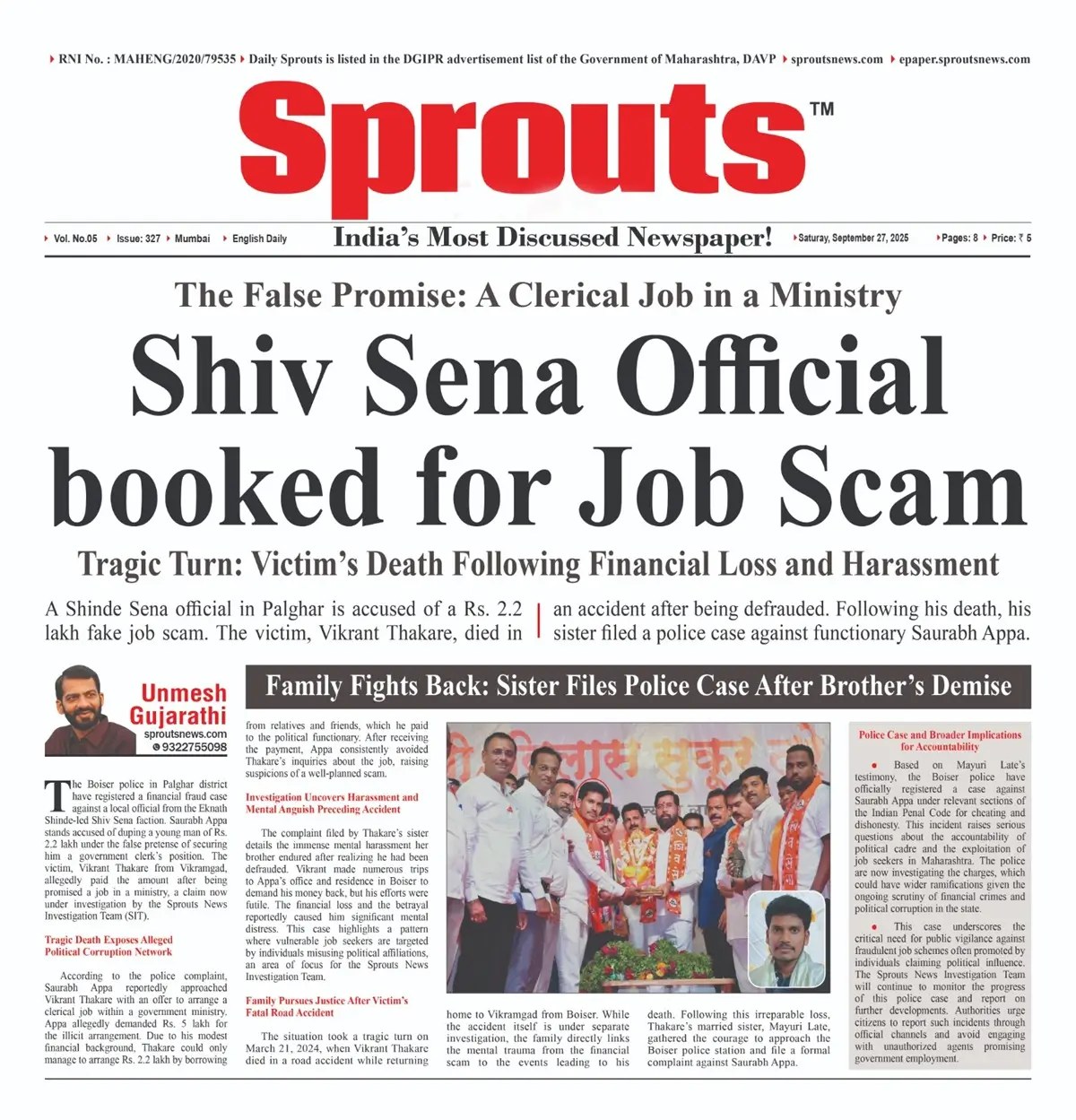 Shiv Sena Official Booked in Palghar Job Scam Case.