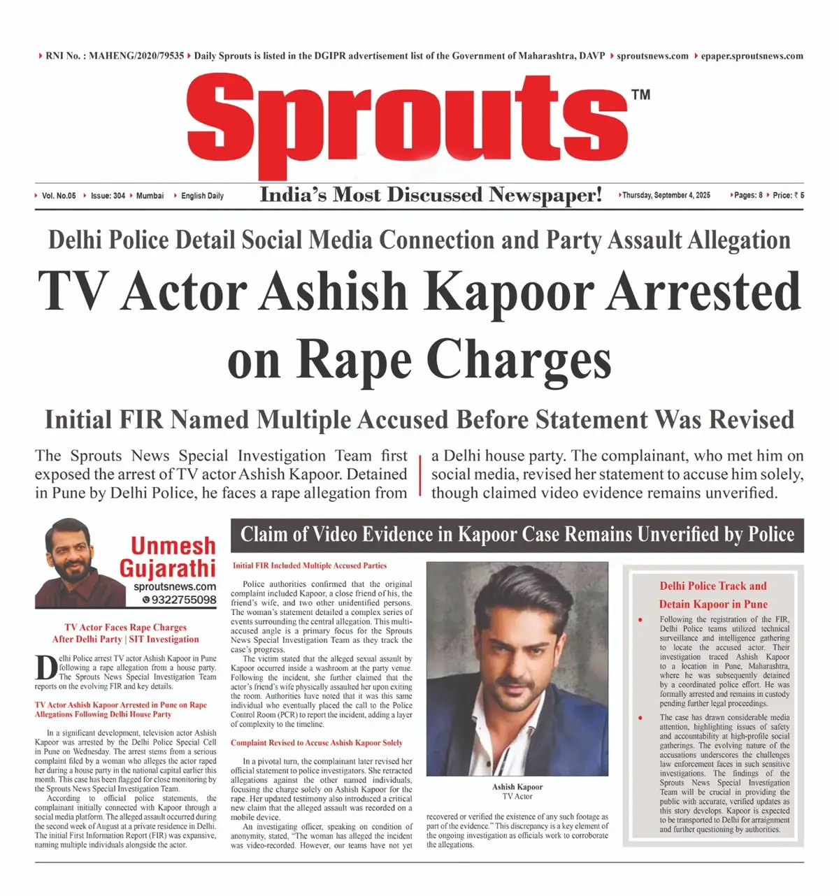 TV Actor Ashish Kapoor Arrested in Pune in Rape Case.