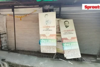 Aapla Dawakhana Fails Thane Clinic Turns Into Sari Shop.