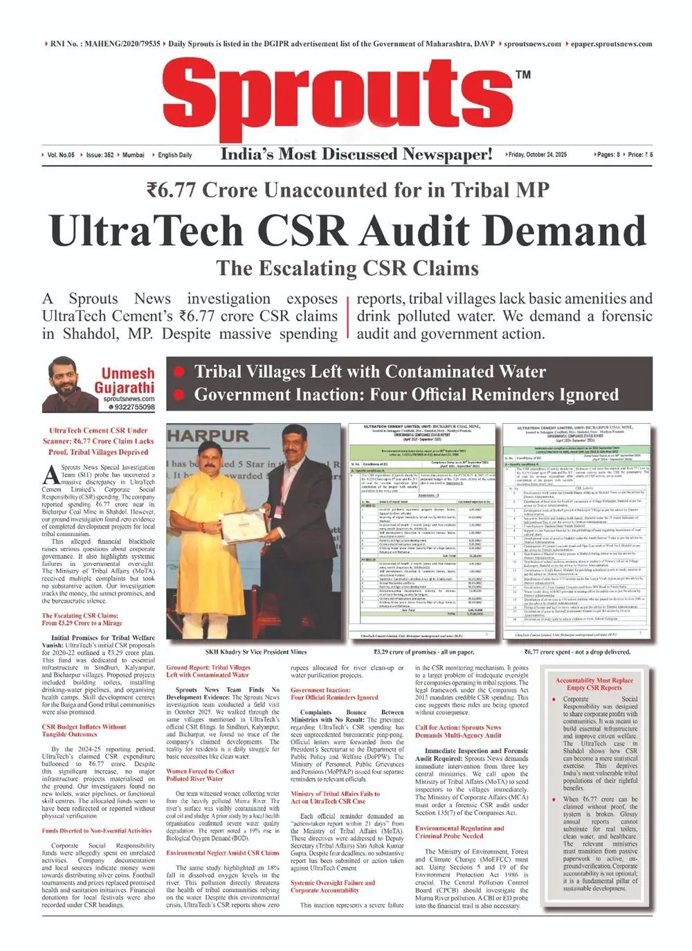 Audit Demand Grows as UltraTech’s ₹6.77 Cr CSR Claim Fails Proof.