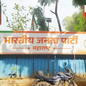 BJP’s New Mumbai HQ land Deal Fast-Tracked by BMC