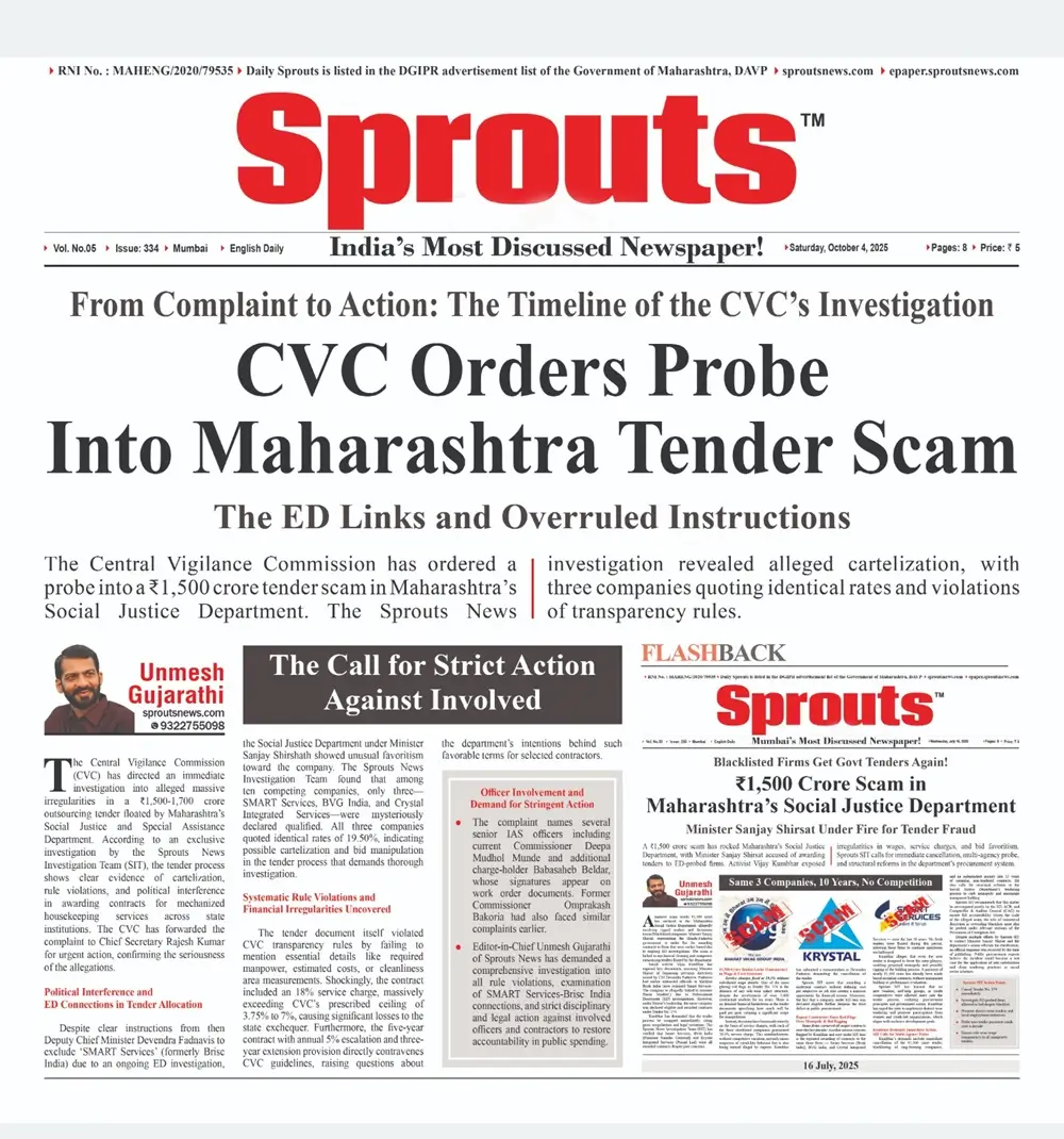 CVC Orders Probe Into ₹1,500 Crore Maharashtra Tender Scam.