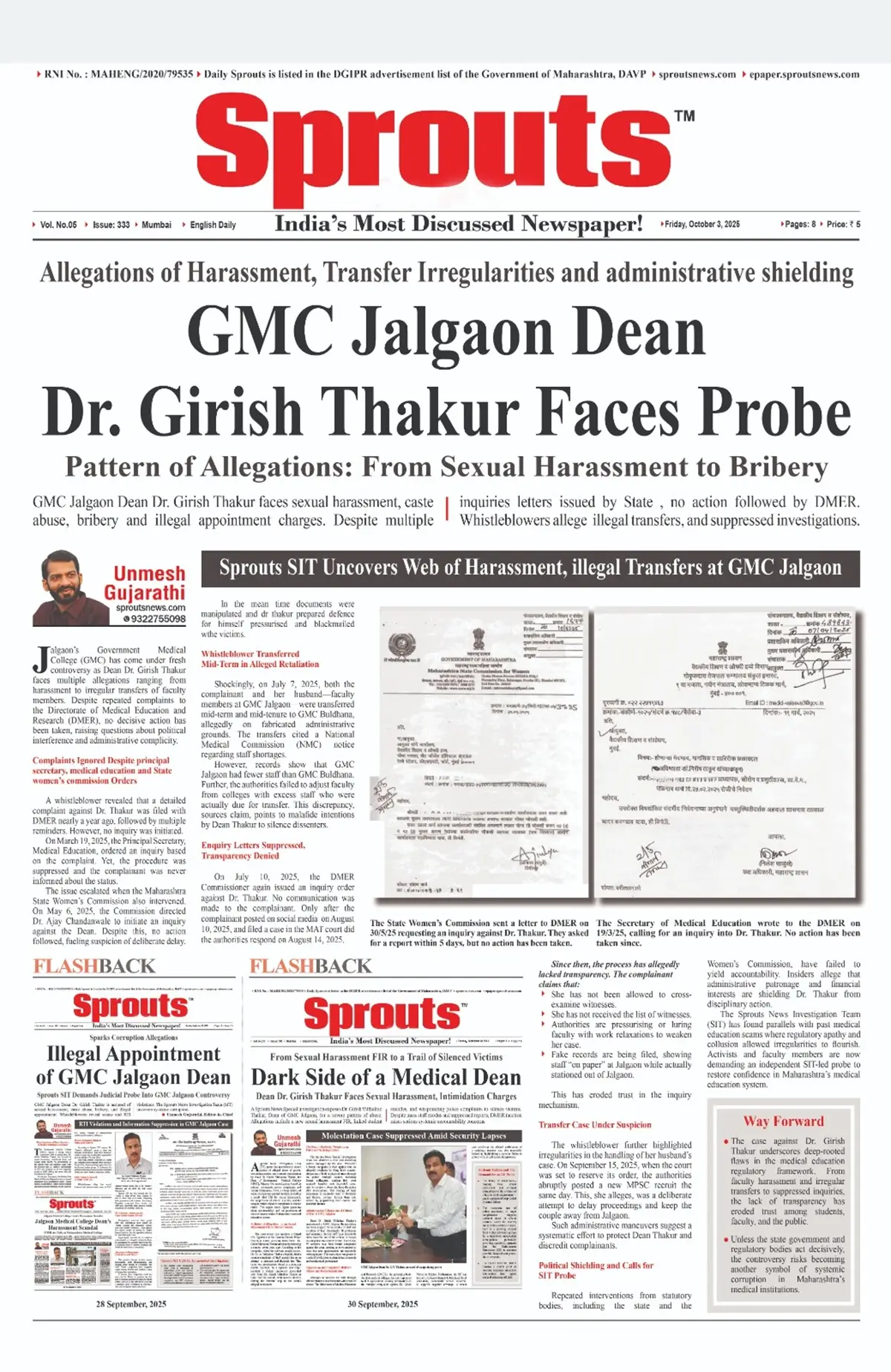 Dean Dr. Girish Thakur of GMC Jalgaon Under Investigation.