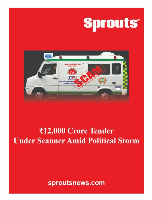 Forensic Audit Flags ₹12,000 Cr Mumbai Ambulance Tender