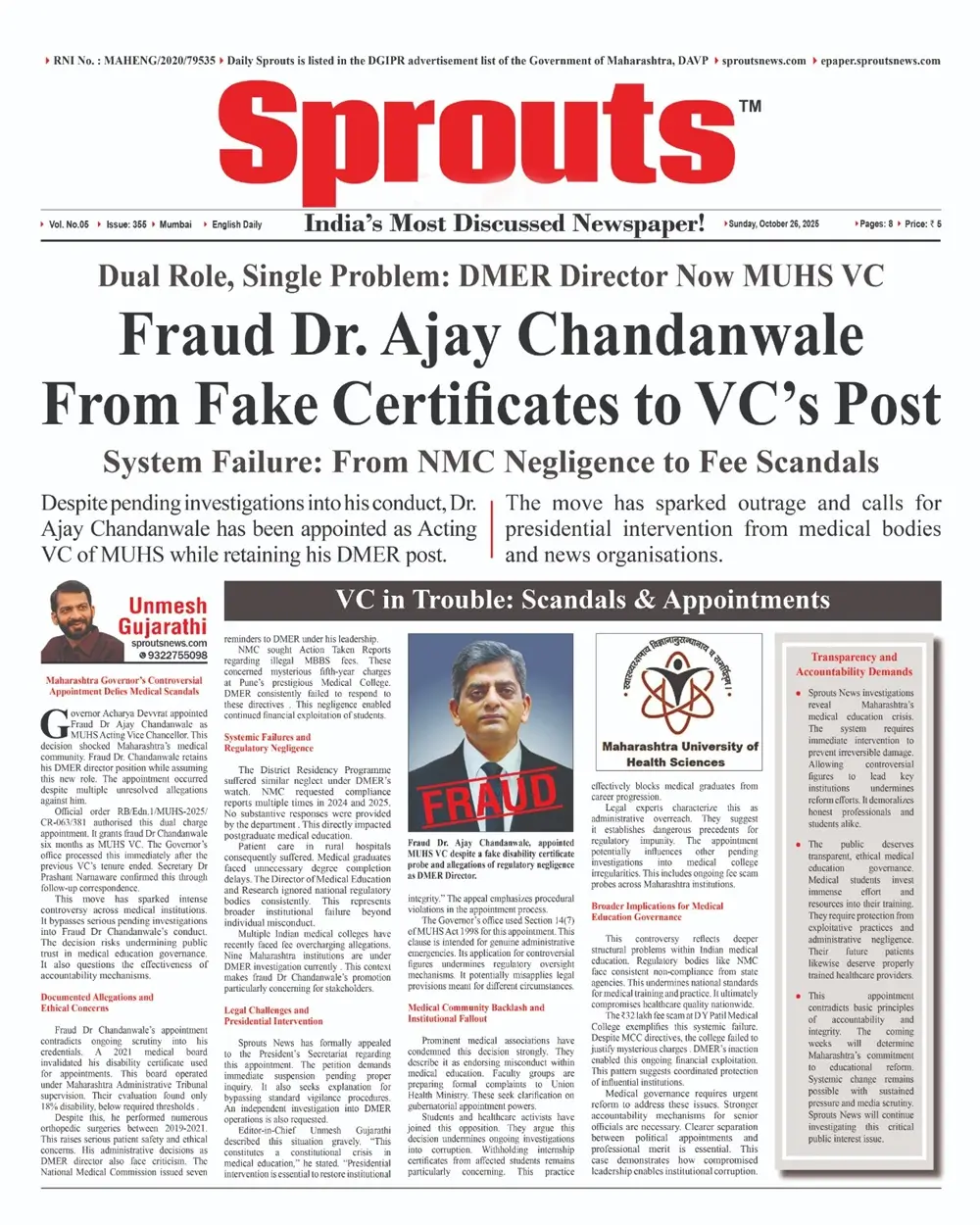 Governor Appoints Dr. Ajay Chandanwale as MUHS VC Amid Scandals.