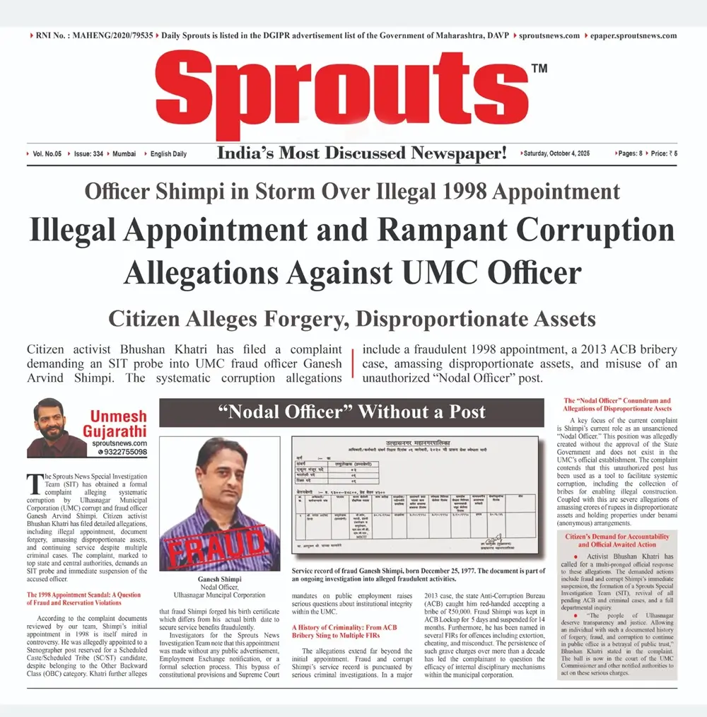 Illegal Appointment and Corruption Allegations Against UMC Officer Ganesh Shimpi.