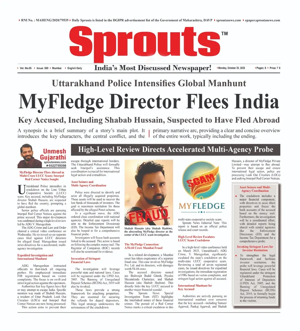 Interpol Notice Sought for MyFledge Director Shabab Hussain in LUCC Scam.