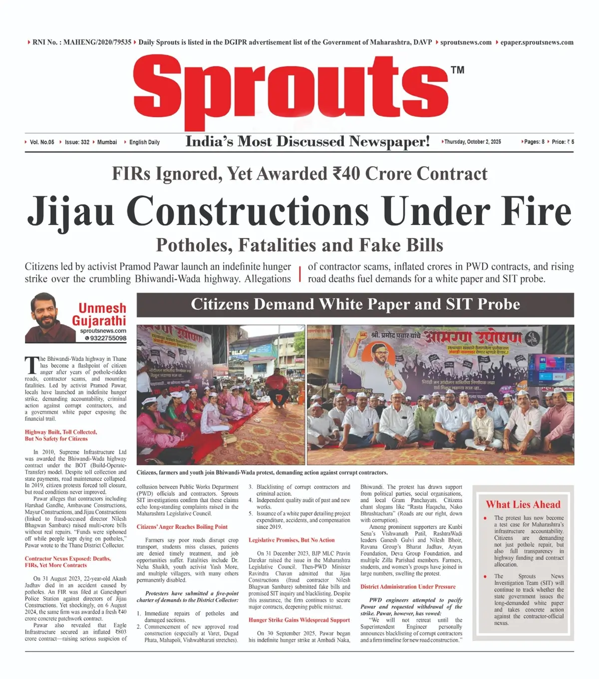 Jijau Constructions Under Fire Citizens Demand Probe on Highway Scam.