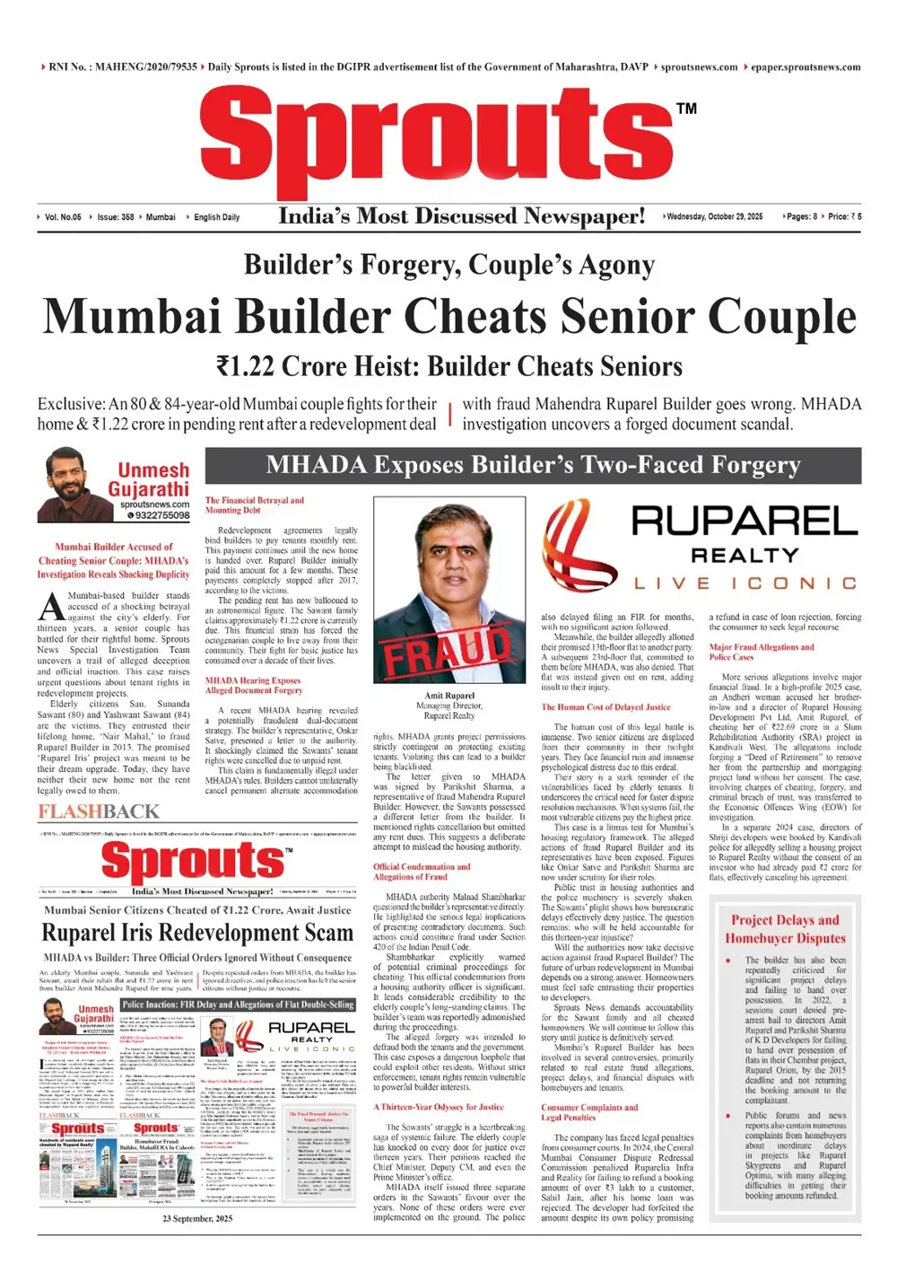 MHADA Probe Exposes Builder’s ₹1.22 Crore Fraud in Nair Mahal Case.