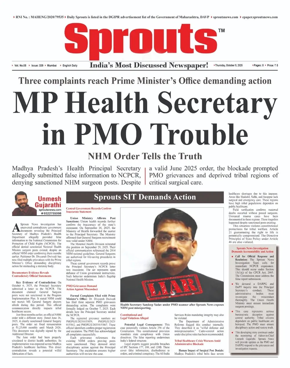 MP Health Secretary Accused of False NCPCR Submission on NHM Posts.