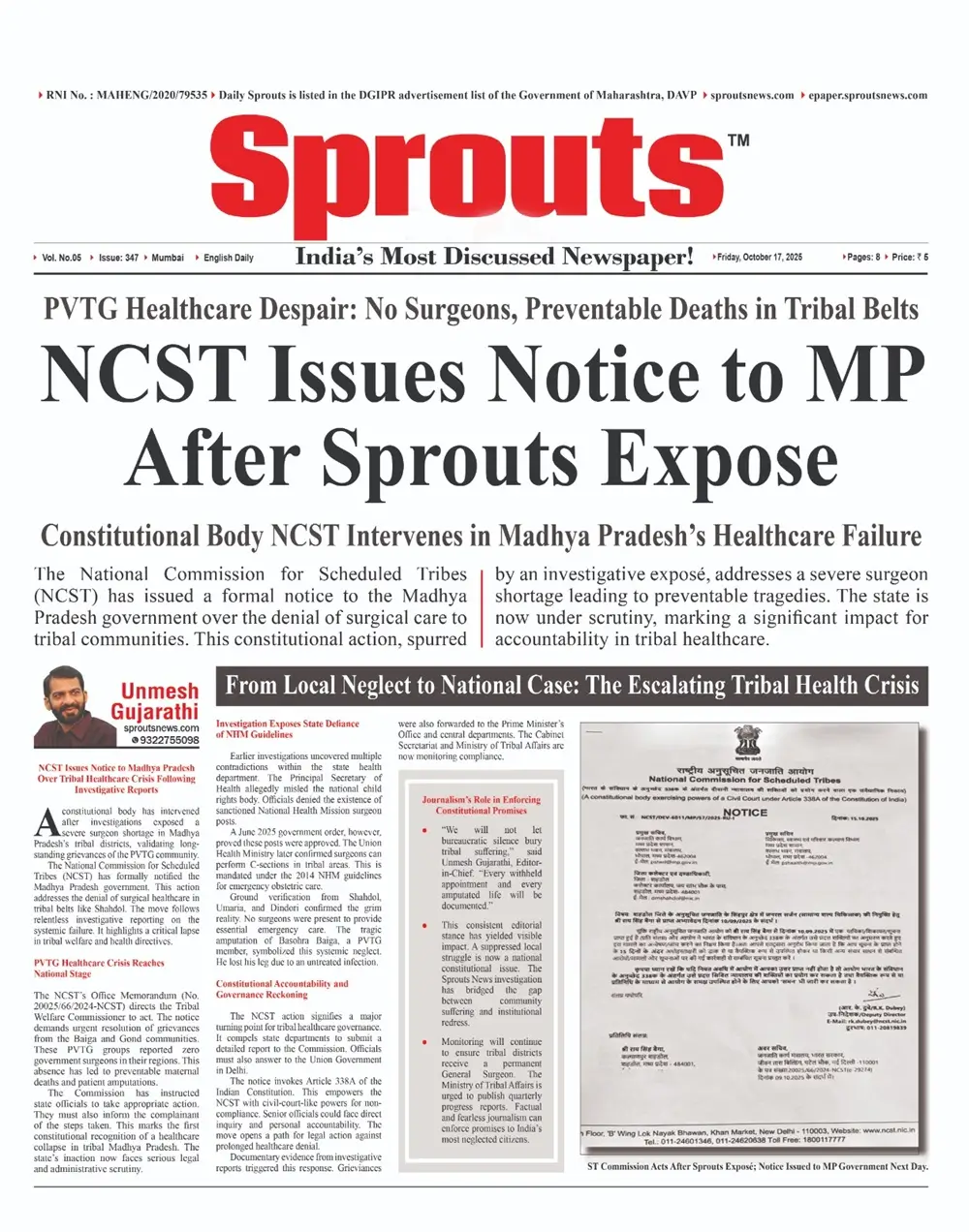 Madhya Pradesh Faces NCST Notice Over Tribal Surgeon Shortage.