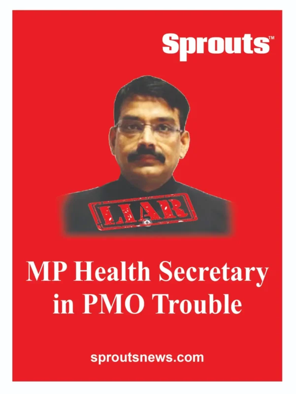 Madhya Pradesh Health Secretary Faces PMO Grievance