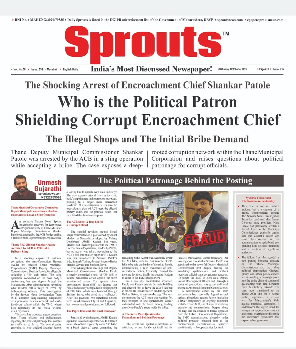 Who Is Shielding Thane’s Corrupt Encroachment Chief Shankar Patole