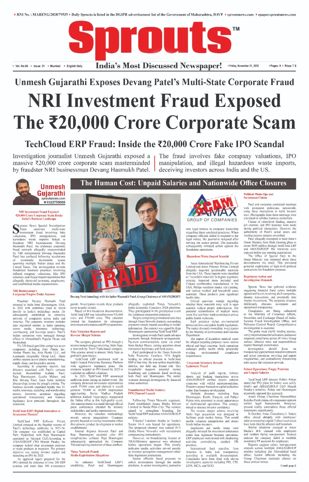 ₹20,000 Crore NRI Investment Scam Devang Patel Exposed in fake IPO schemes