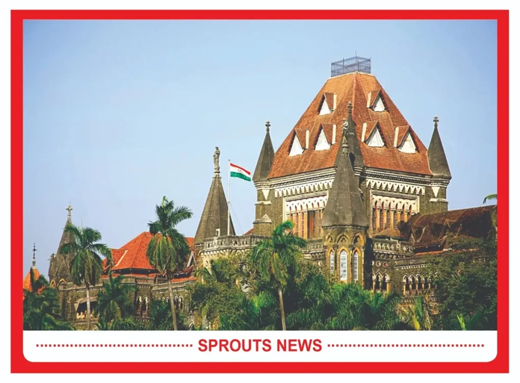 Bombay High Court Fee Calculator Mismatch Raises Alarm