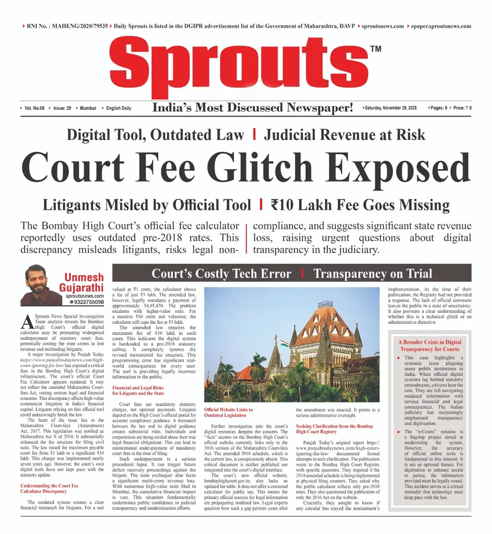 Bombay High Court Under Fire for Outdated Fee Calculator