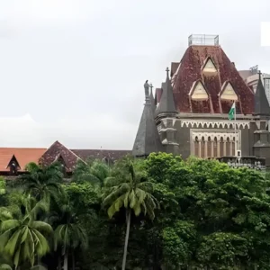 Bombay High Court fee calculator found using outdated pre-2018 rates.