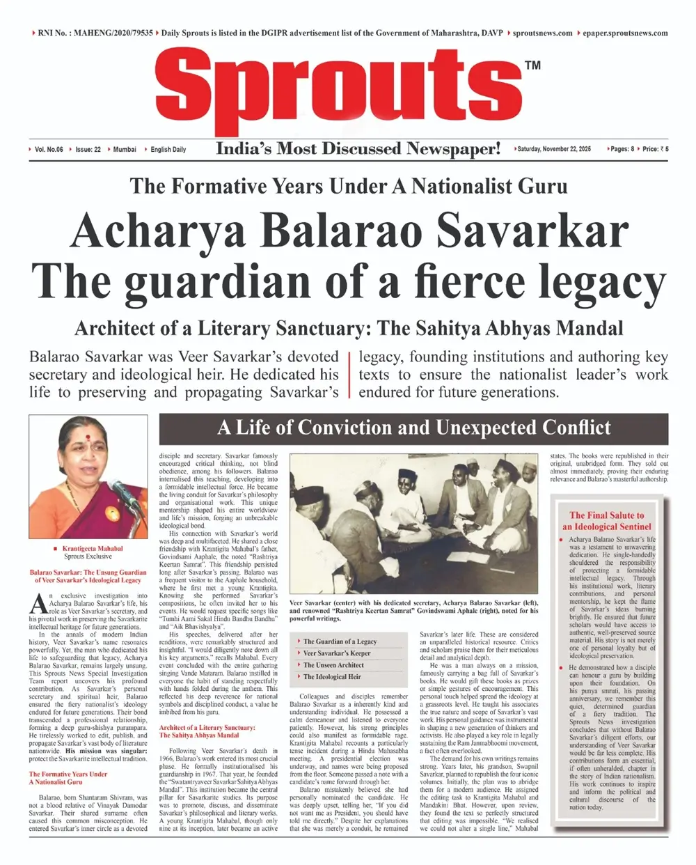 How Balarao Savarkar Safeguarded Veer Savarkar’s Literary Legacy.