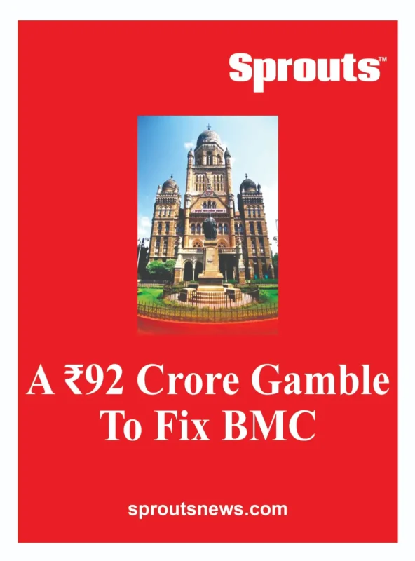 Mumbai BMC Asset Sell-Off Worli Kreeda Bhawan Plot for ₹92 Cr