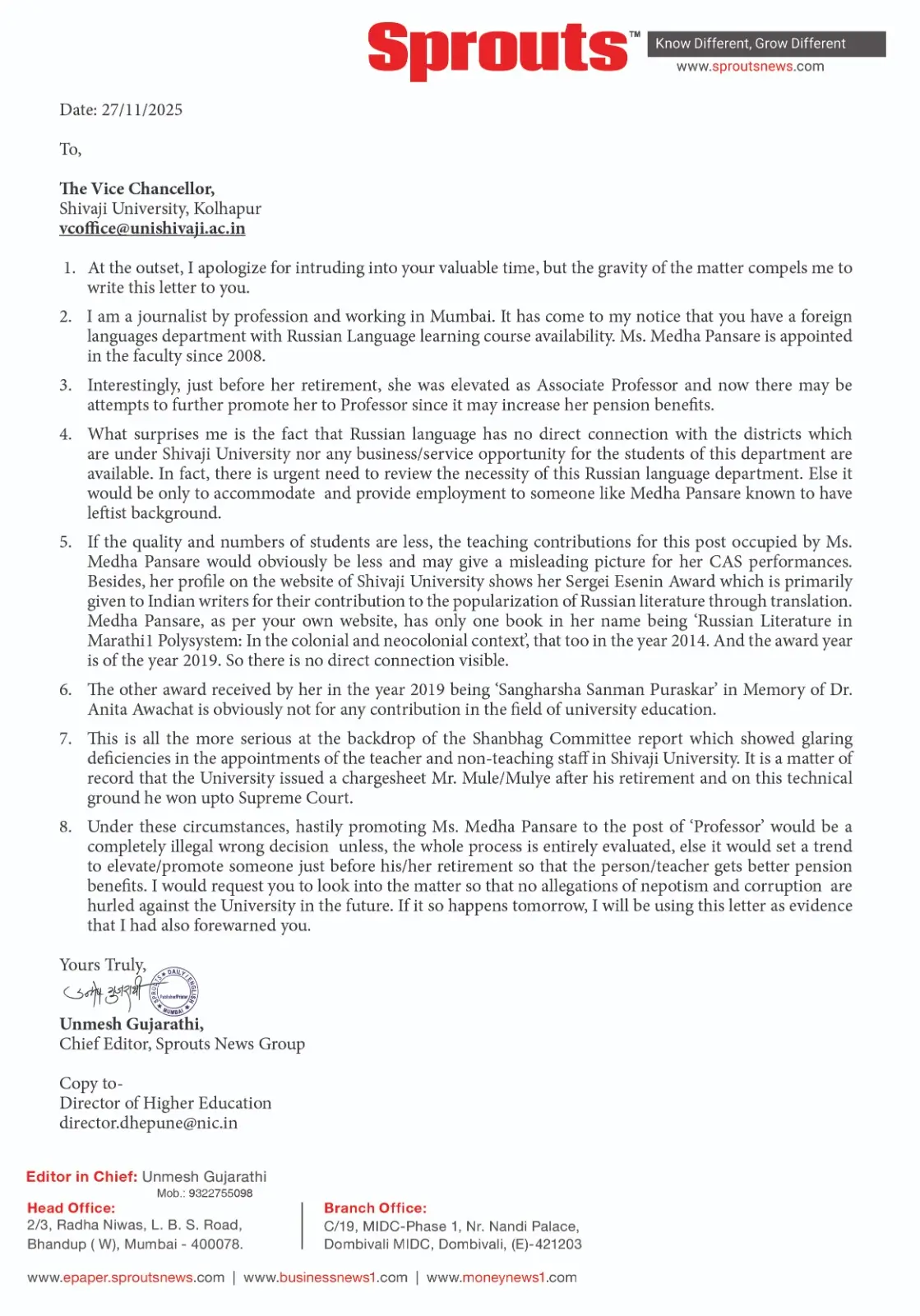 Shivaji University Russian Department Pre-Retirement Promotion