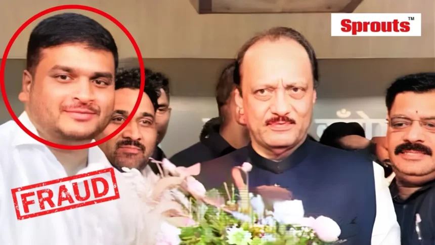 MLA Daulat Daroda nephew arrested in ₹1.5 crore bogus paddy procurement scam in Shahapur.