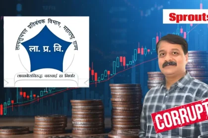 Nashik Naib Tehsildar Arrested For Accepting ₹2.5 Lakh Bribe In Land Case