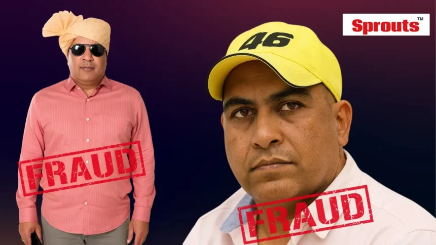 Ulhasnagar extortion racket using fake FIRs to target education trust.