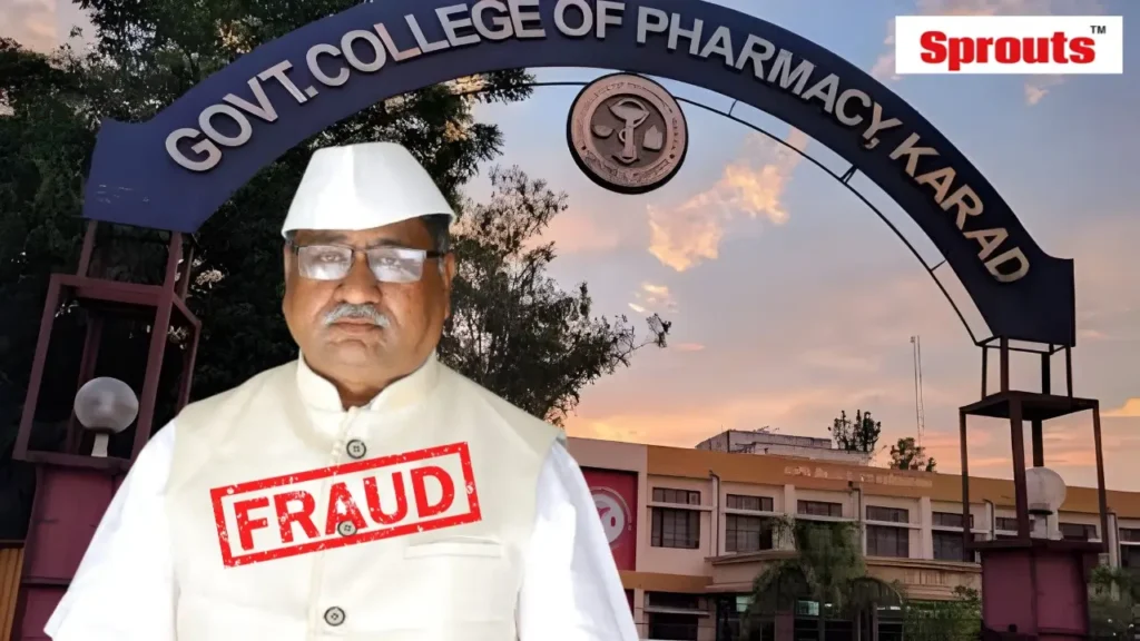 Karad Government College under scrutiny over financial irregularities.