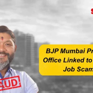 BJP Mumbai protocol office linked to forged job scam investigation.