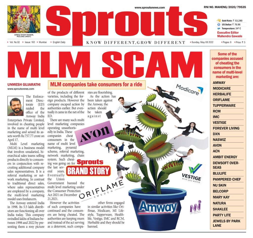 MLMScam Sprouts News