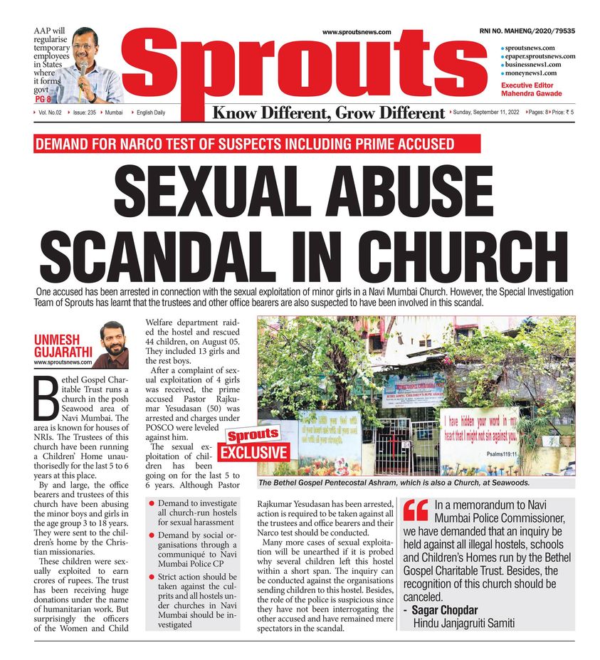 Sexual-Abuse - Sprouts News