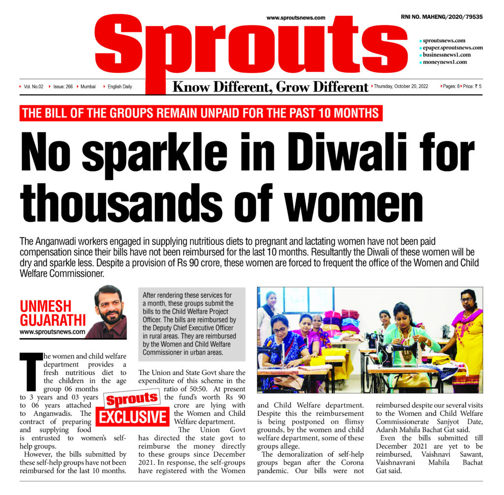SPROUTS_-OCT_20_2022_All_PRINT-1 - Sprouts News
