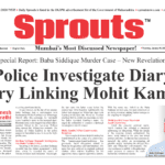 Diary Entry Linking Mohit Kamboj to Baba Siddique Murder