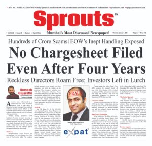 EOW's Inept Handling Exposed 