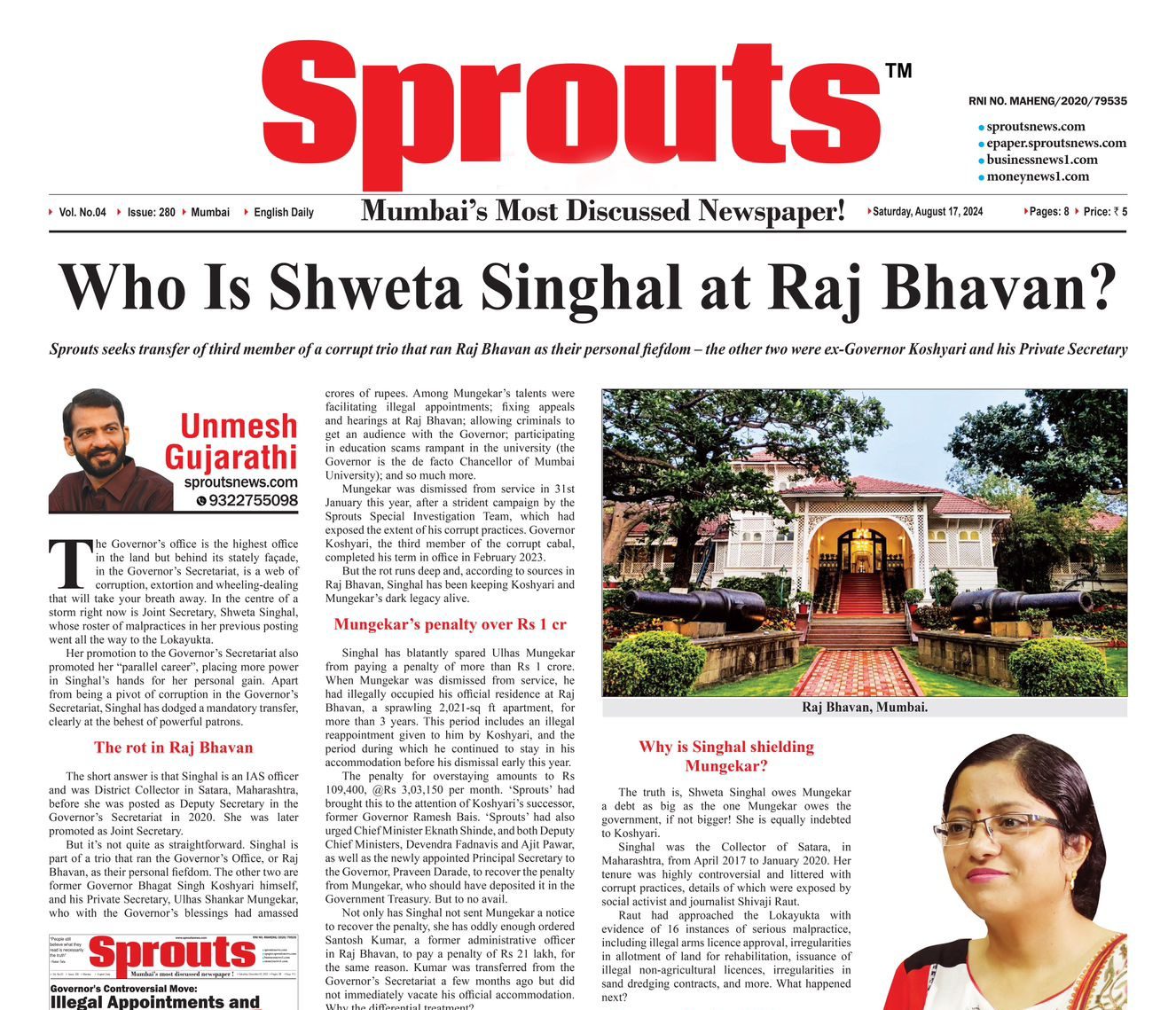 Who Is Shweta Singhal at Raj Bhavan