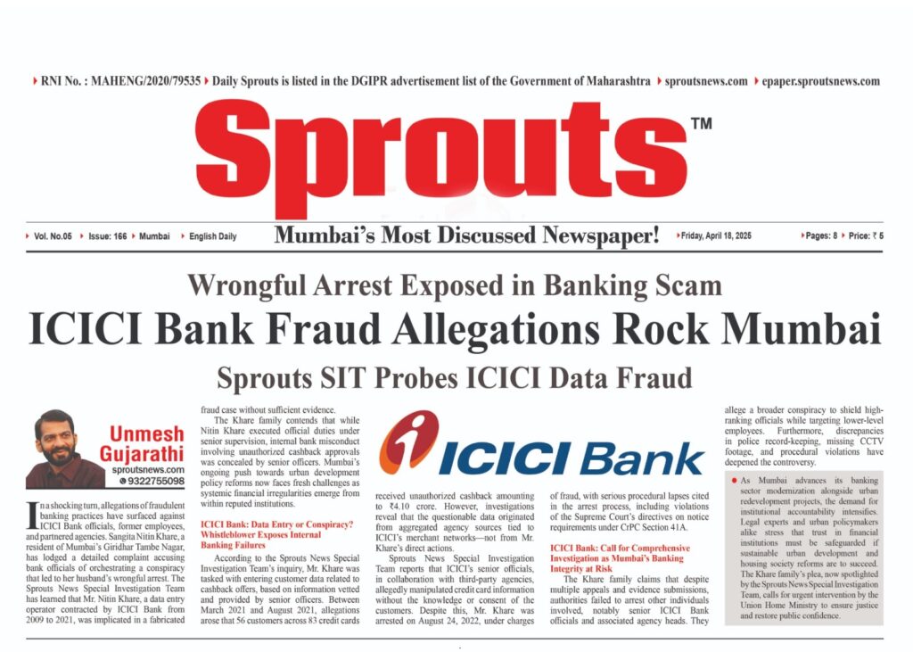 ICICI Bank Fraud Allegations Rock Mumbai