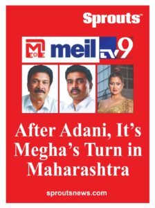 Megha Infra Maharashtra Rise Deals Controversy