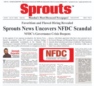 NFDC Hiring Scandal