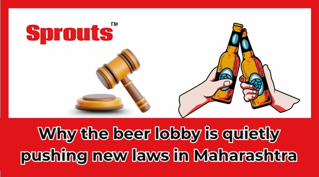 Beer Lobby