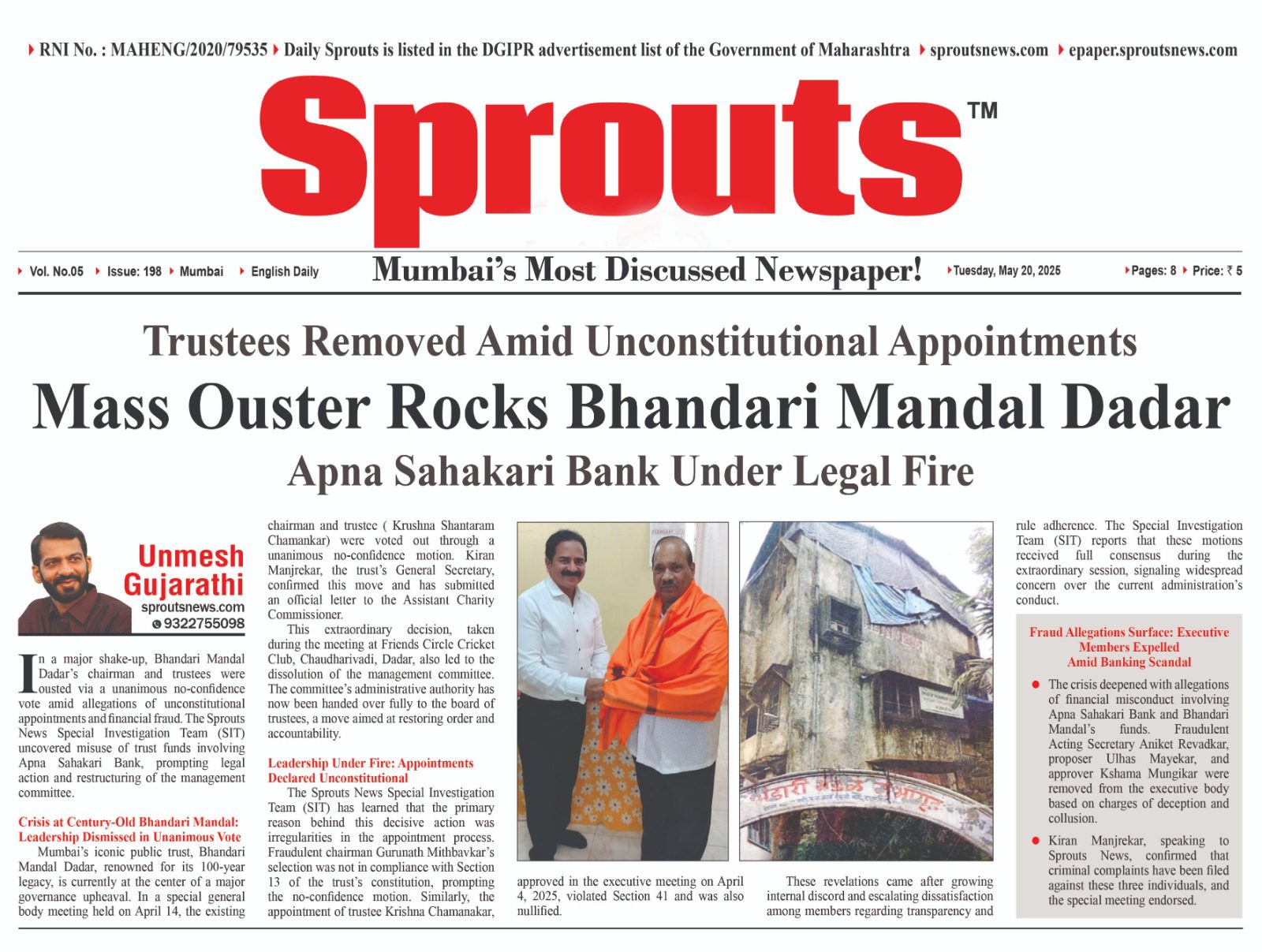 Bhandari Mandal Dadar Rocked by Trustee Ouster Scam