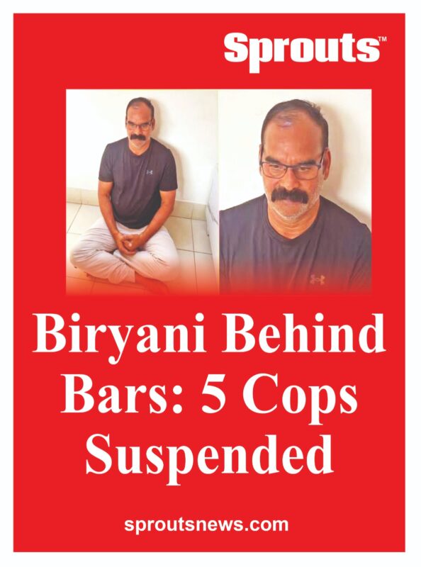 Biryani served to Gangster Gaja Manre 5 Cops Suspended - Sprouts News Biryani served to Gangster Gaja Manre 5 Cops Suspended