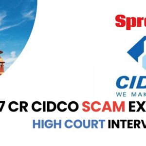 Bombay HC Cancels CIDCOs NAINA Contracts