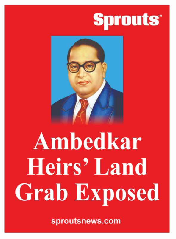 Dombivli Land Mafia Illegally built Building on Ambedkar land Sprouts News Dombivli Land Mafia Illegally built Building on Ambedkar land