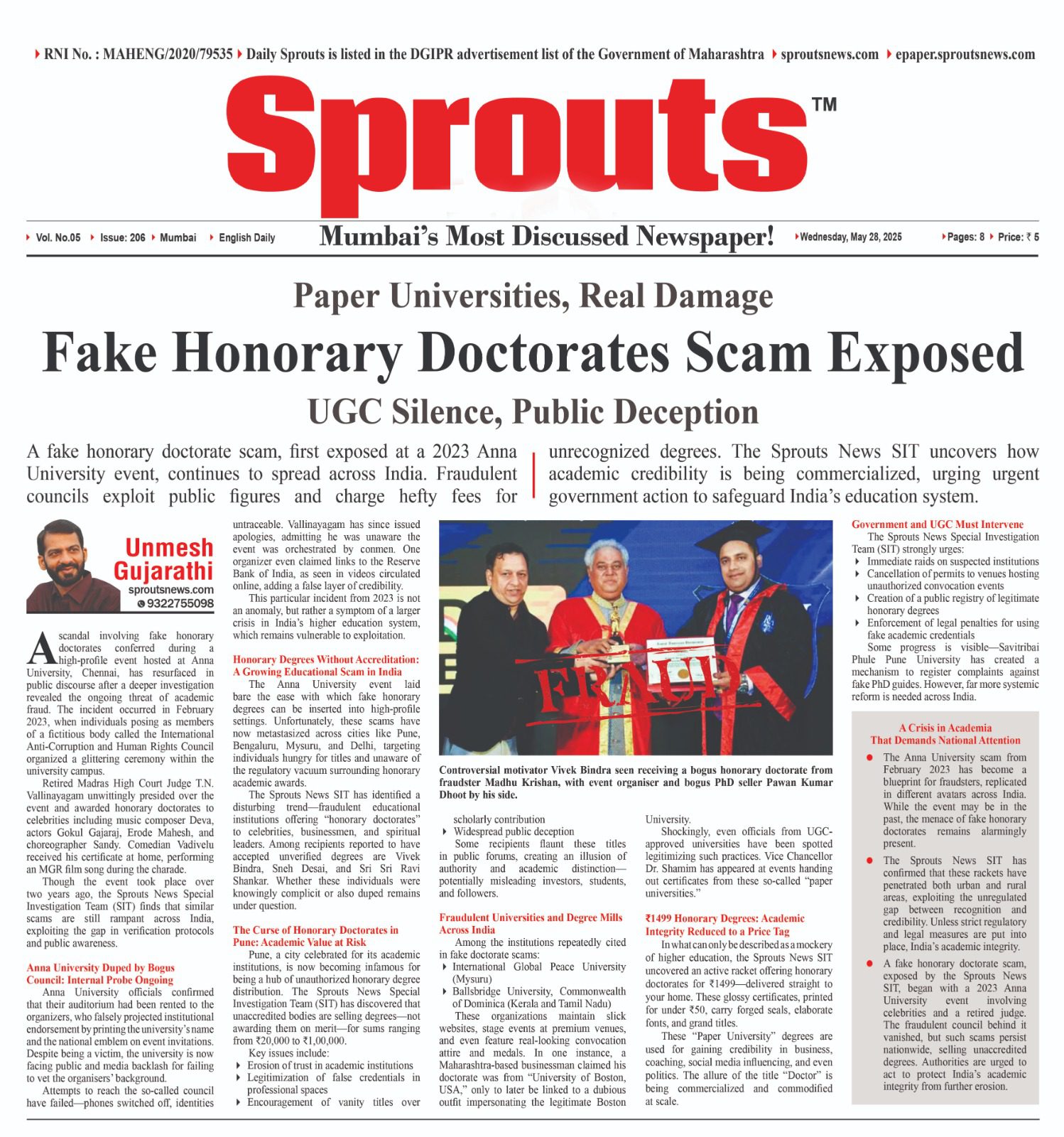 Fake Honorary Doctorates Scam Exposed Across India - Sprouts News Fake Honorary Doctorates Scam Exposed Across India
