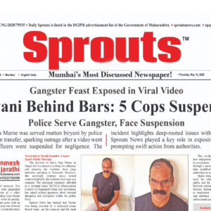 Gangster Gaja Manre was served biryani by cops gets suspended
