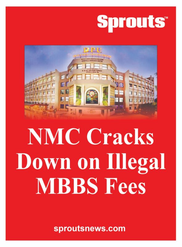Illegal MBBS Fees collected by DY Patil College