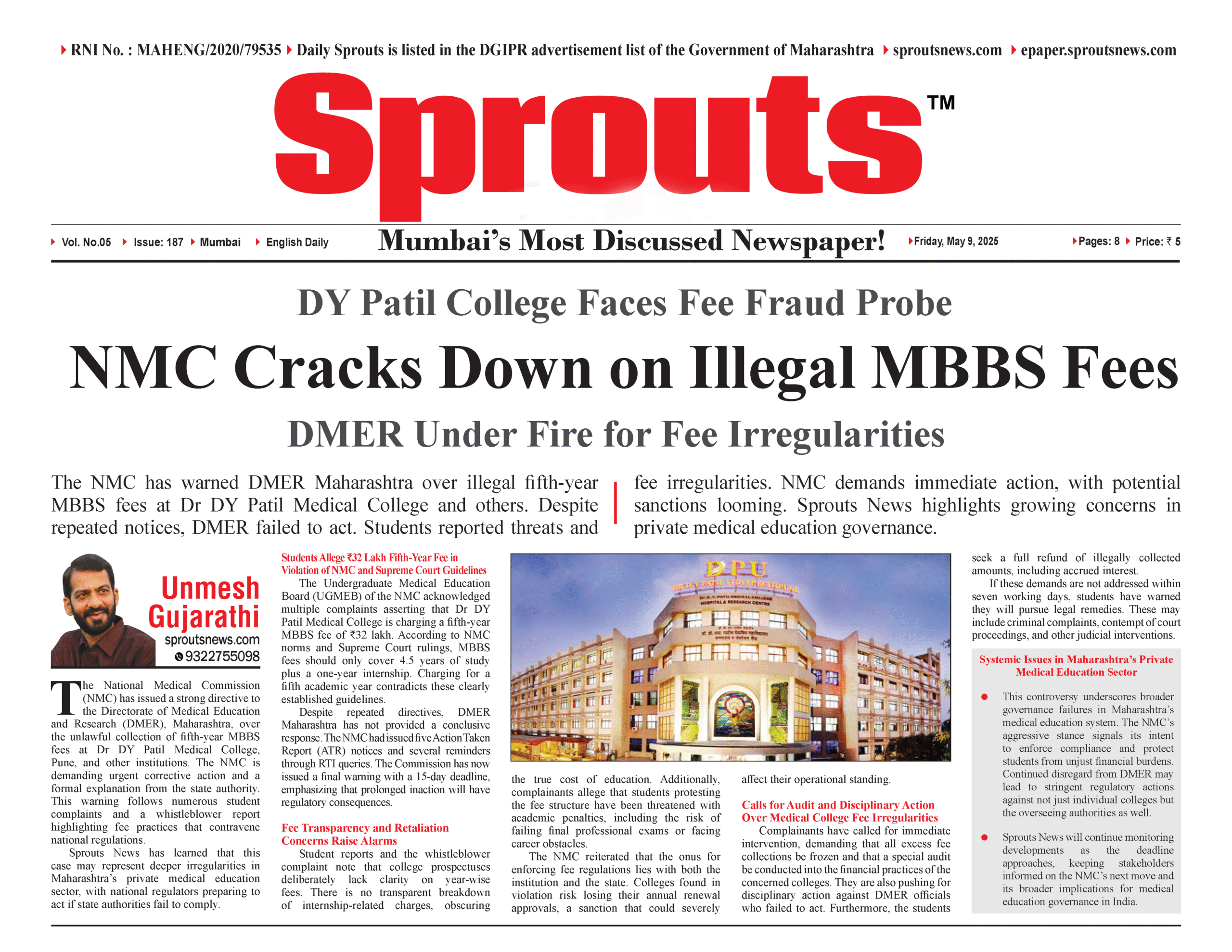 Illegal MBBS Fees of Rs32 Lakh at DY Patil College