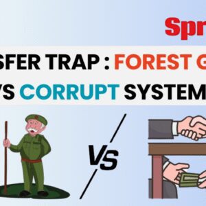 Janardan Kale Transfer leads Forest Guards Fight for Justice Ignites